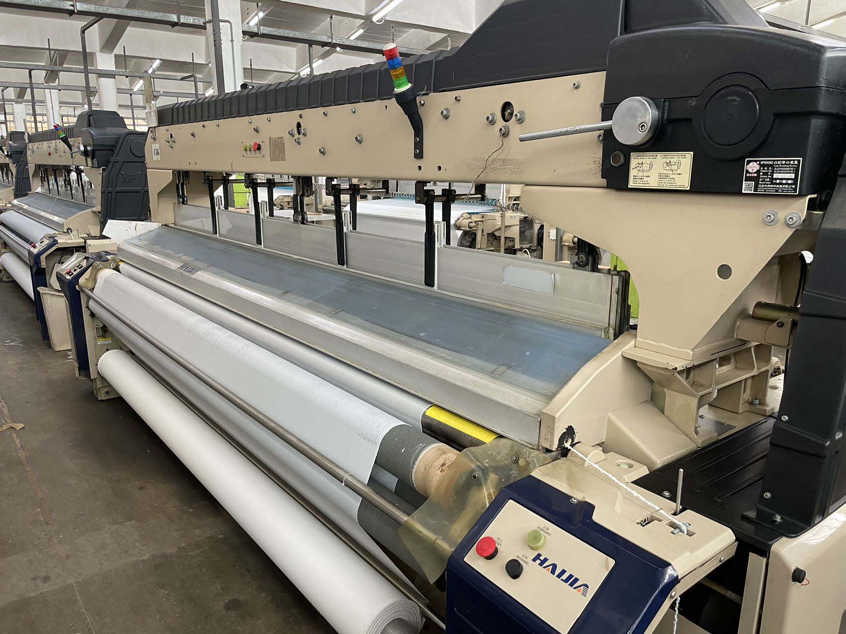 حل مشاكل جزء الاستلام