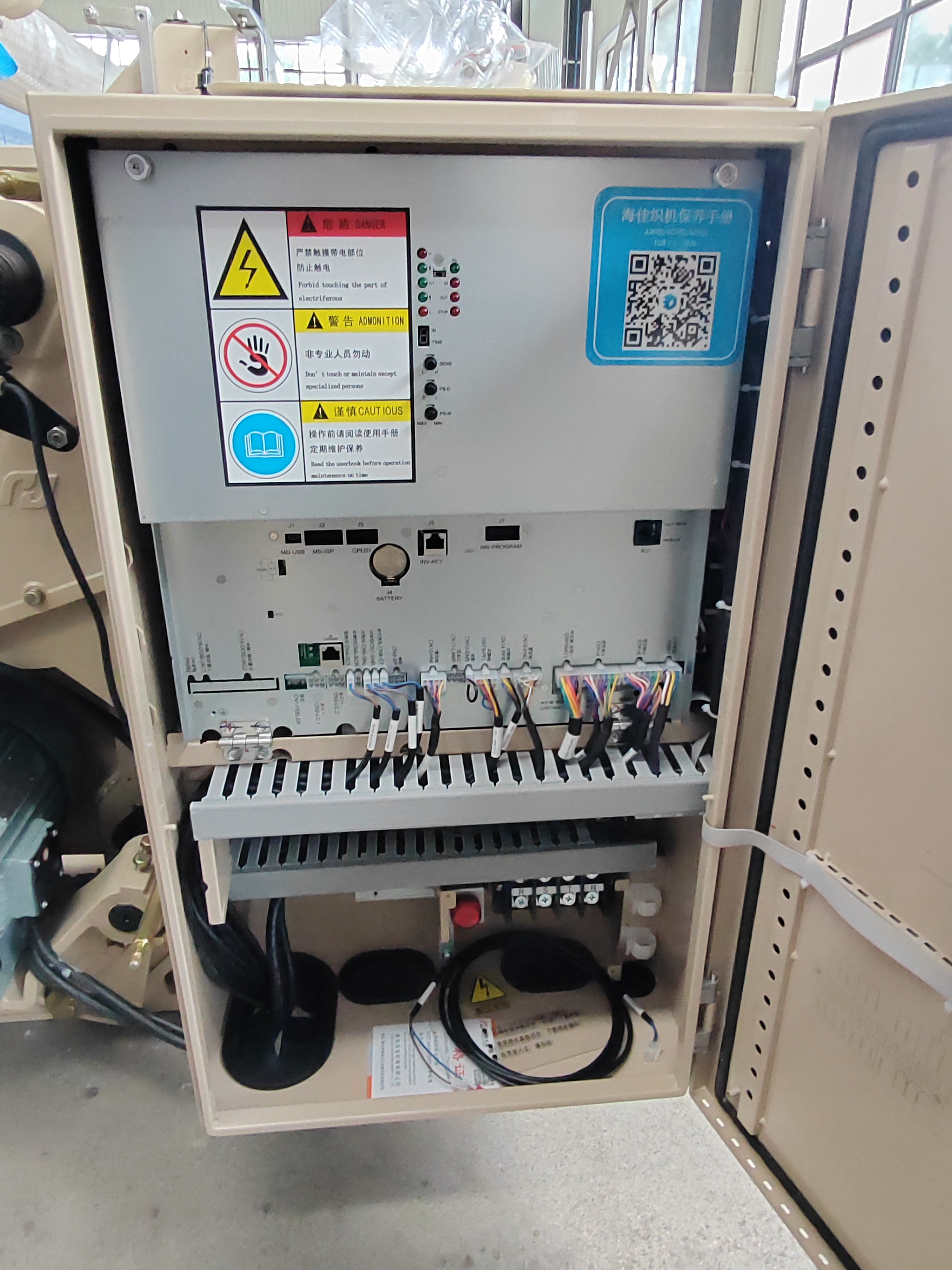 صورة_202305311131514