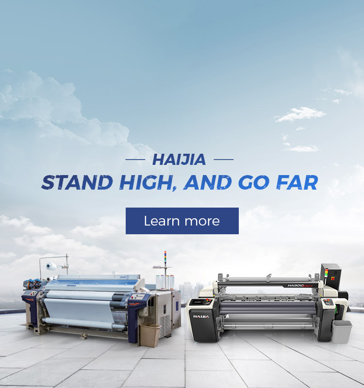 تعديل معلمة عملية نقش نول الماء النفاث